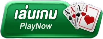 PGSLOTS24H