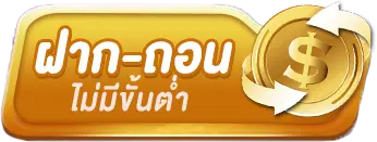 PGSLOTS24H